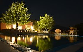 Aitheron Hotel Air Park